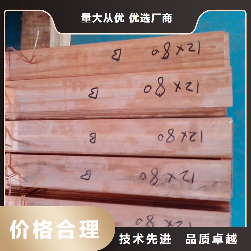 铜排,高频焊接H型钢规格型号全多家仓库发货