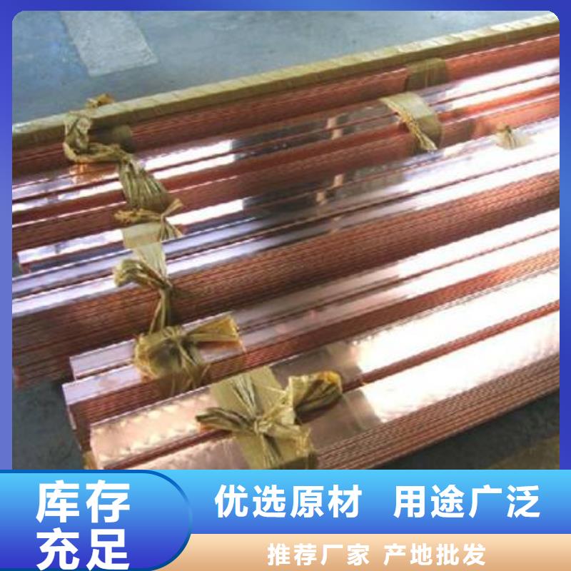 铜排,H型钢抛丸喷漆精致工艺畅销当地
