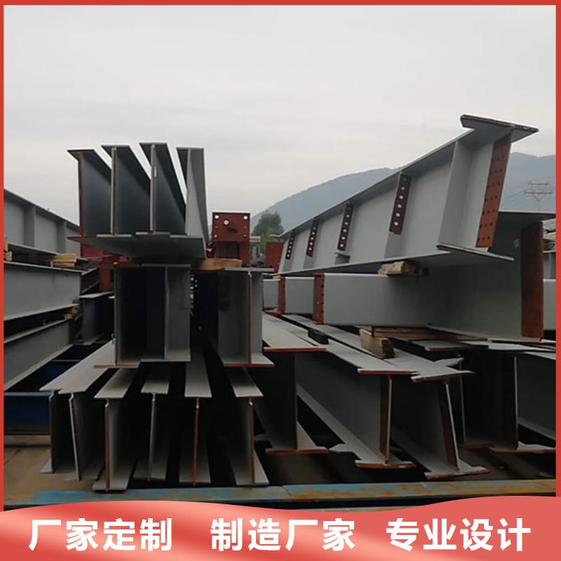 钢结构H型钢抛丸喷漆厂家直发服务周到
