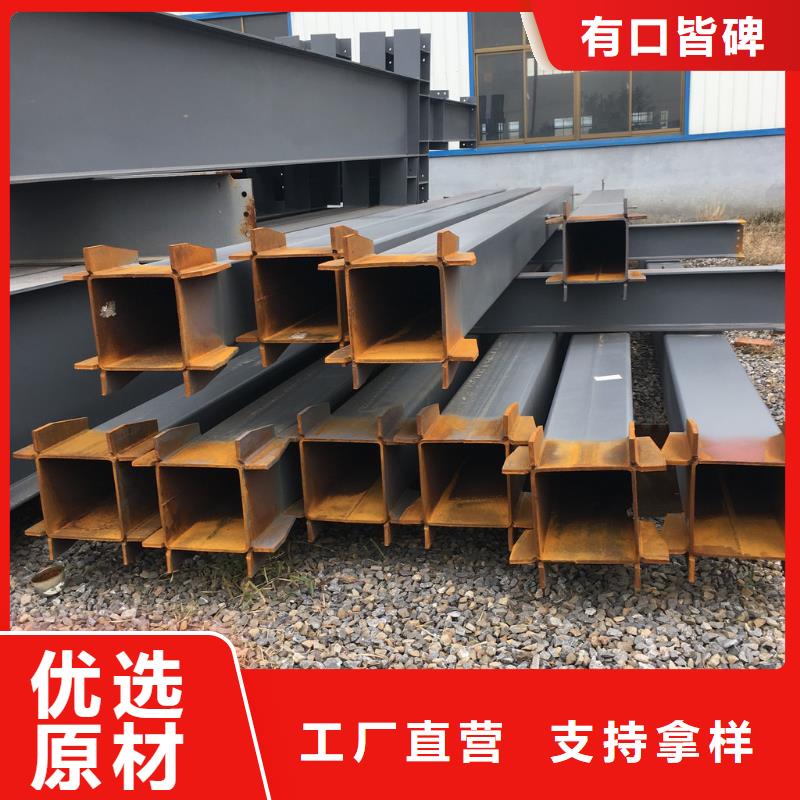 钢结构母线铝排当地厂家值得信赖购买的是放心