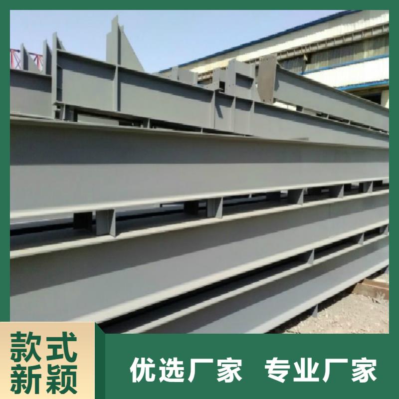 钢结构高频焊接H型钢工程施工案例实体厂家大量现货
