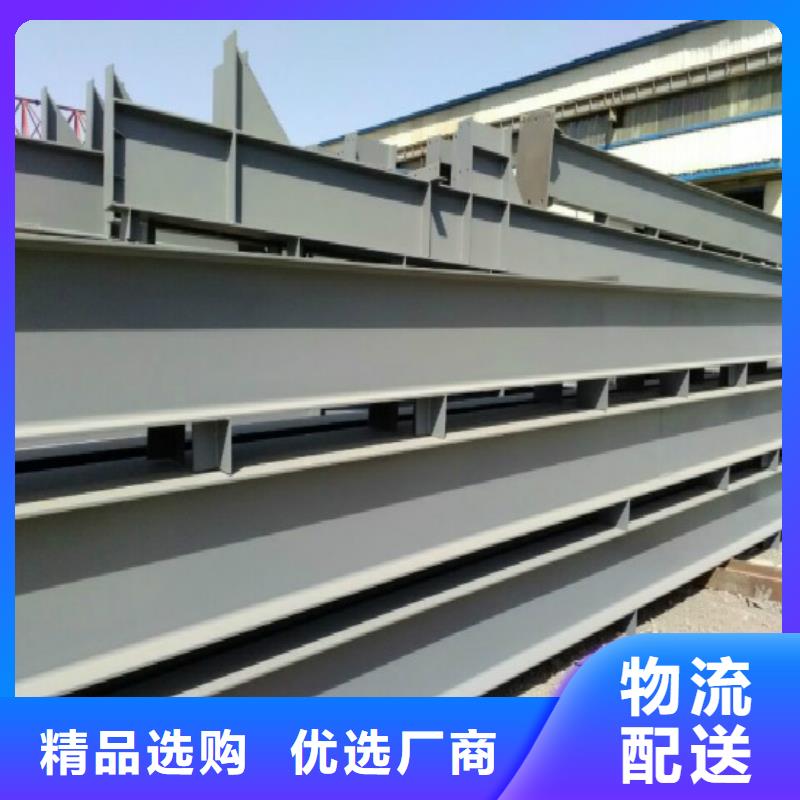 钢结构母线铝排销售的是诚信同城厂家