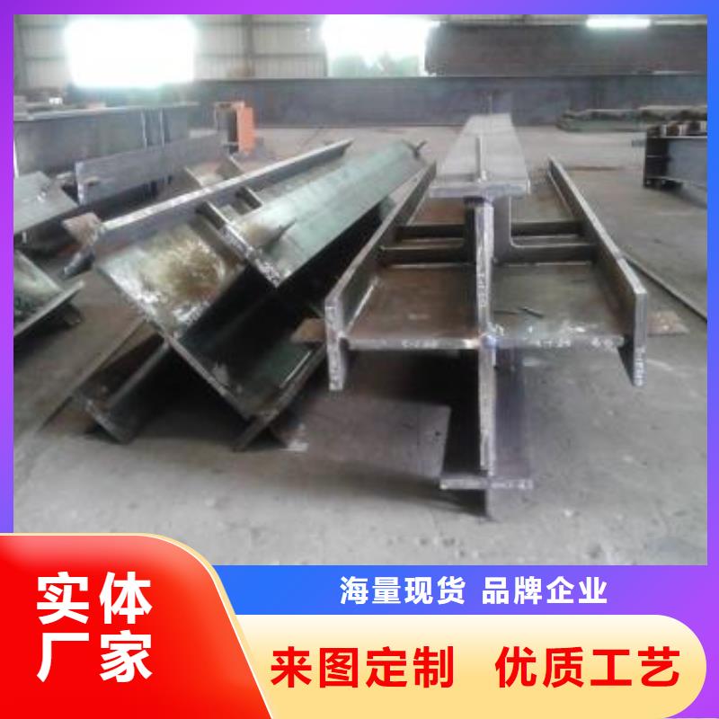 钢结构高频焊接H型钢交货准时本地经销商