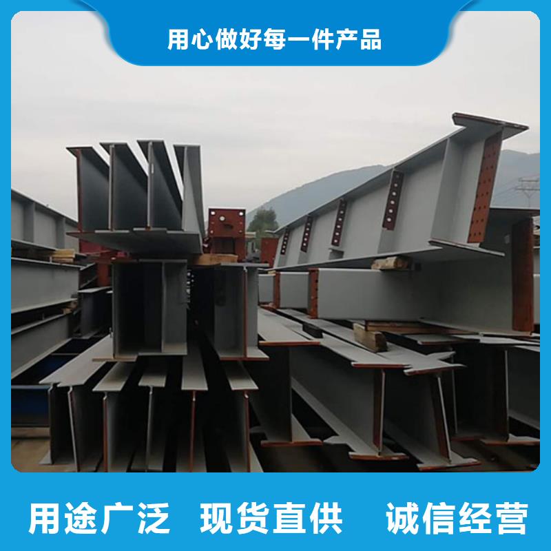 钢结构,无缝方矩管品质卓越本地服务商