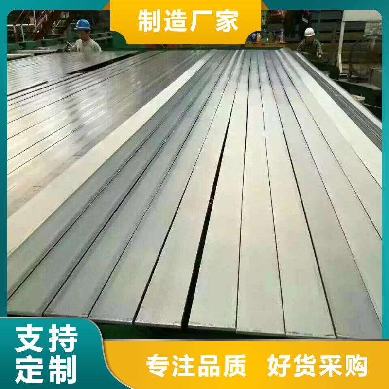 【型钢机房用镀锡紫铜排严格把关质量放心】直销厂家