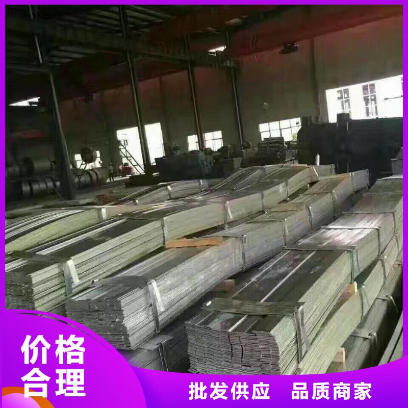 型钢高纯度紫铜排规格型号全买的放心