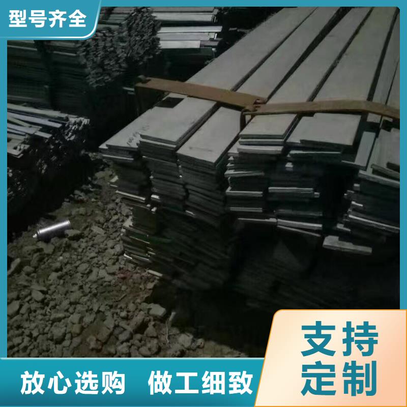 【型钢】_T2紫铜排优质工艺支持定制贴心售后
