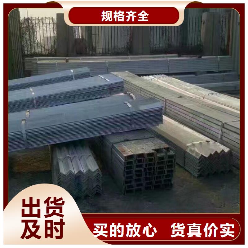 型钢圆角紫铜排买的是放心源厂供货