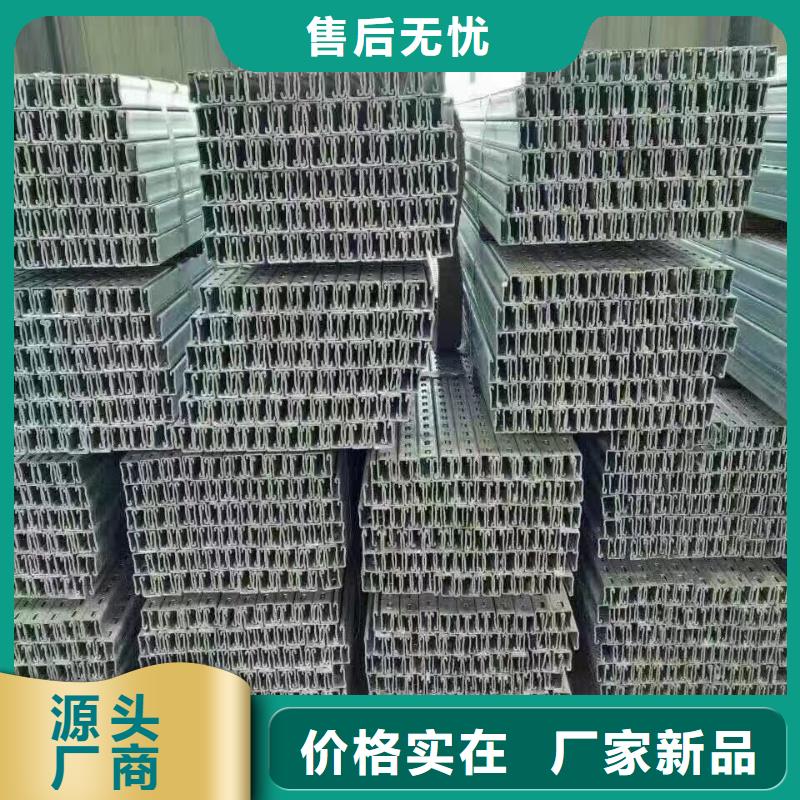 型钢-【高频焊接H型钢】让利客户海量库存