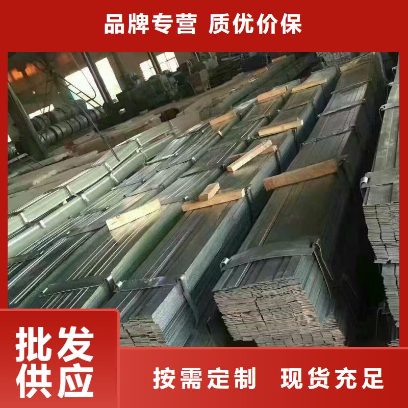 型钢高纯度紫铜排多年厂家可靠优选货源