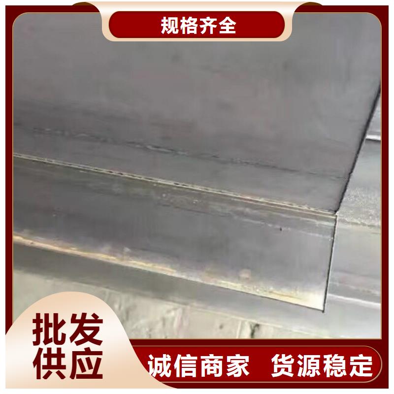 【型钢】T2紫铜排根据要求定制来图加工定制