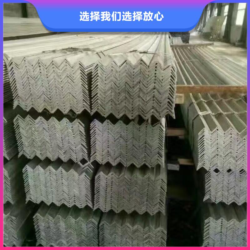 型钢紫铜排定制批发诚信为本