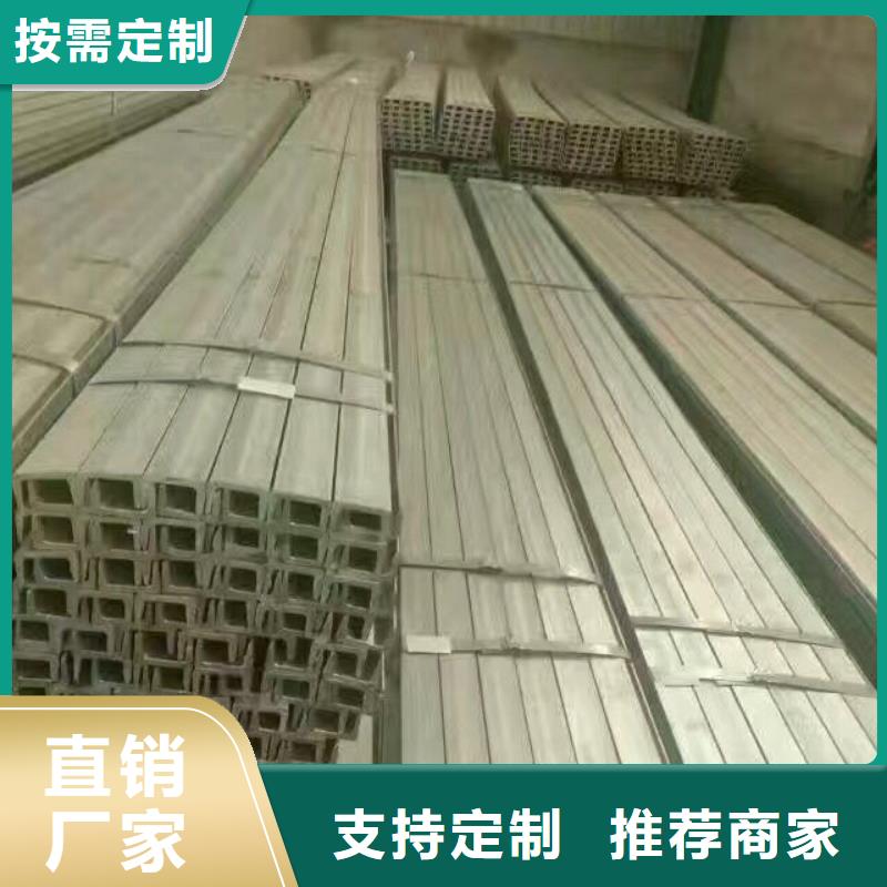 型钢,导电铝排源厂直接供货同城公司