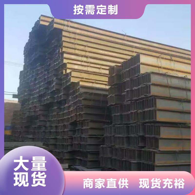 镀锌型钢镀锡C1221产品优势特点源厂供货