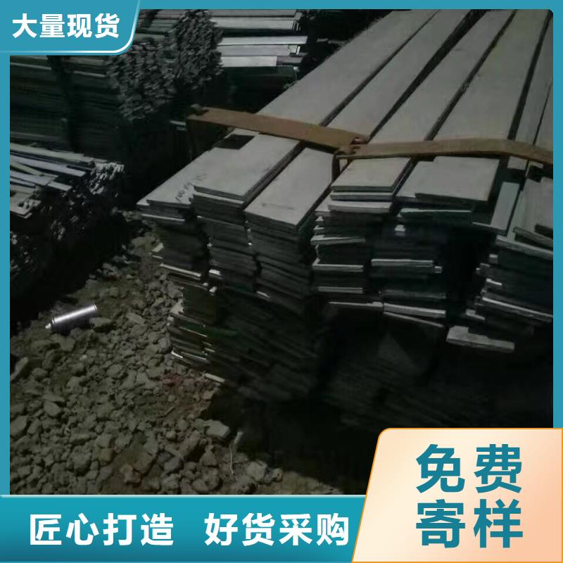 镀锌型钢镀锡C1221诚信可靠同城经销商