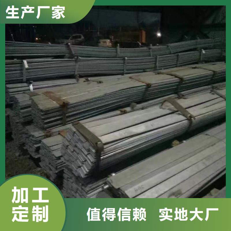 镀锌型钢_【5*600*1500黄铜板】严谨工艺甄选好厂家