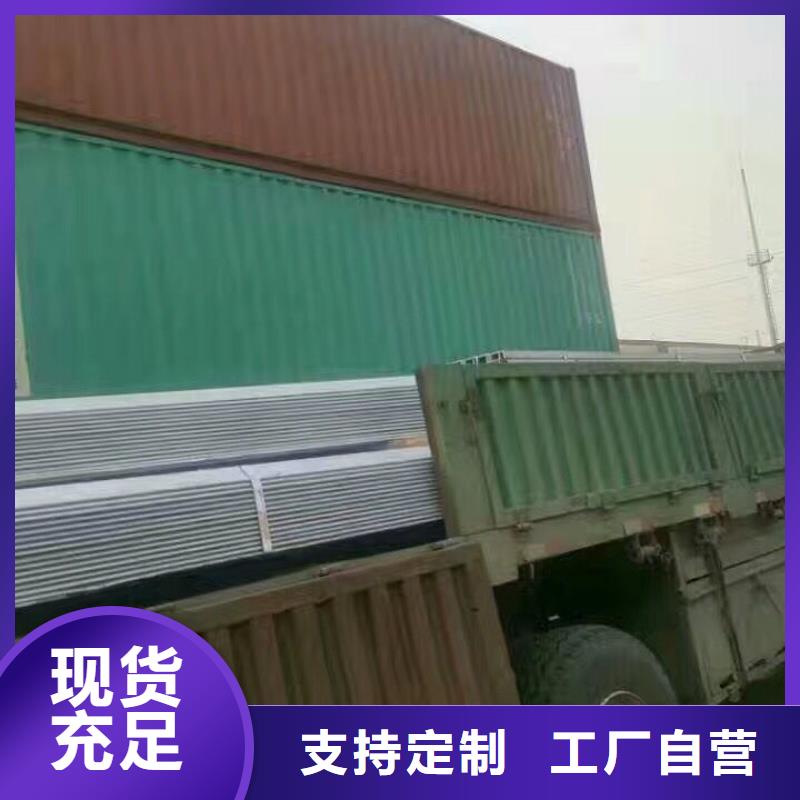 镀锌型钢超厚紫铜排实力派厂家免费回电