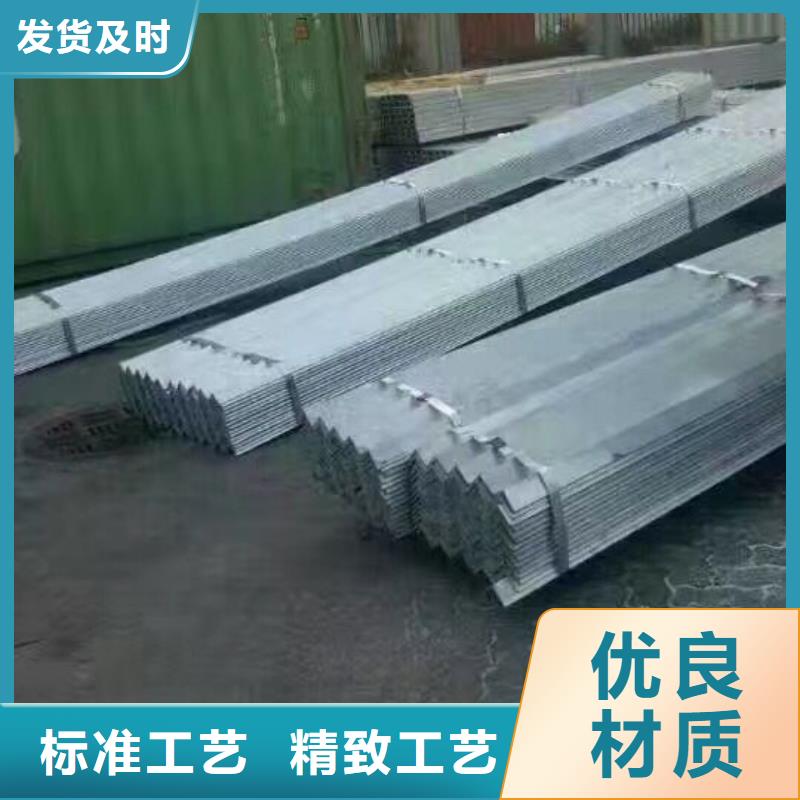 镀锌型钢,无缝方矩管多年行业经验当地生产商