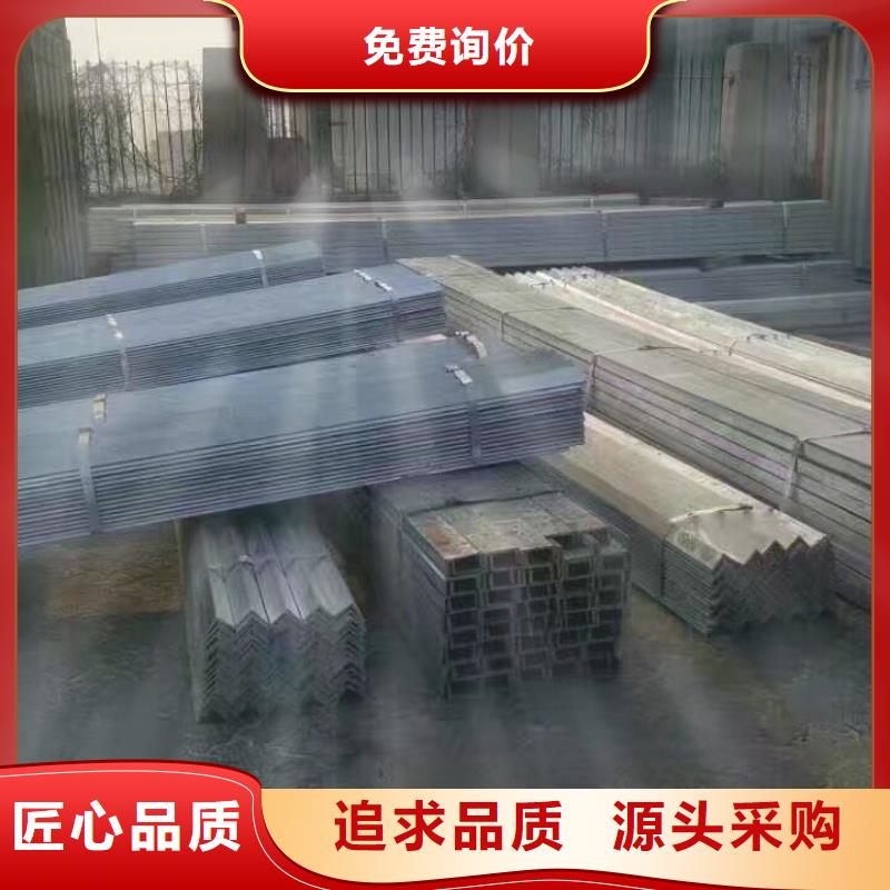 镀锌型钢_无缝方矩管厂家直销放心工厂直营