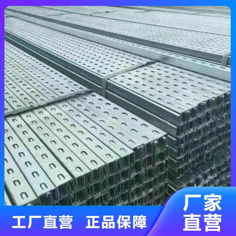 镀锌型钢,【高频焊接H型钢】款式多样N年专注