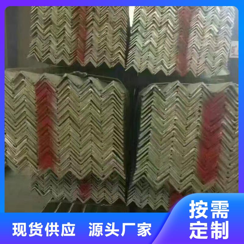 镀锌型钢_钢结构喷漆焊接快速生产物流配货上门