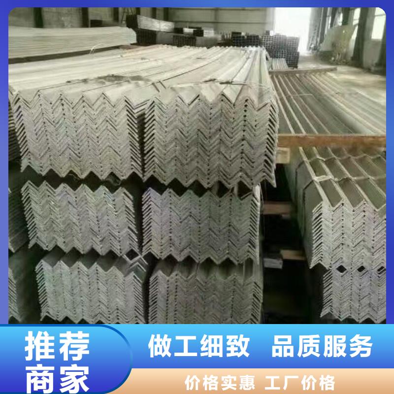 镀锌型钢_高频焊接H型钢量少也做一站式厂家