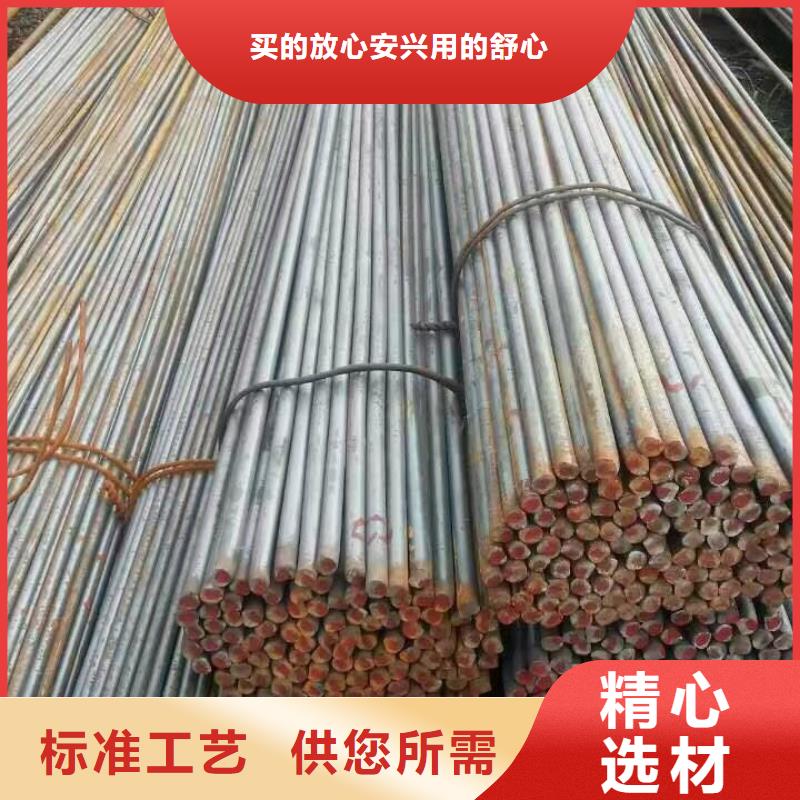镀锌型钢紫铜排一站式采购方便省心严格把控每一处细节