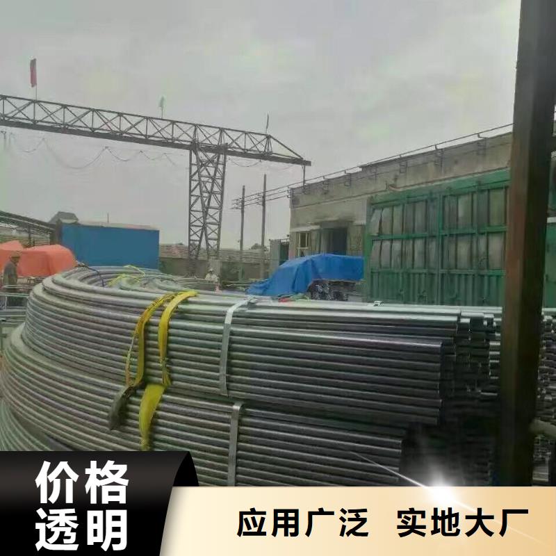钢管母线铝排匠心制造支持定制贴心售后