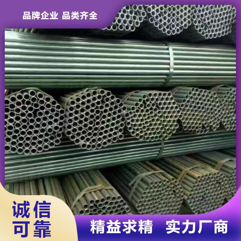 【钢管】H62黄铜排不只是质量好追求品质