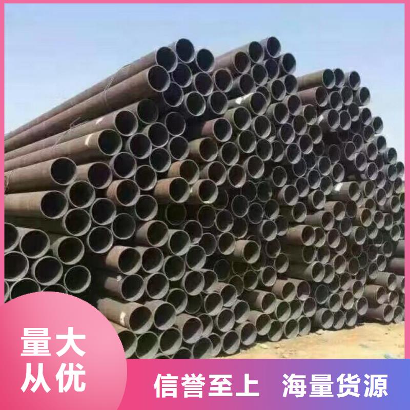 【钢管】H62黄铜排质检合格发货可定制