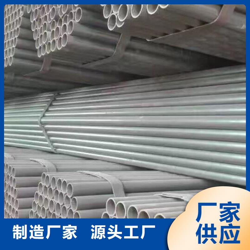 【镀锌钢管钢结构喷漆焊接自产自销】厂家直销