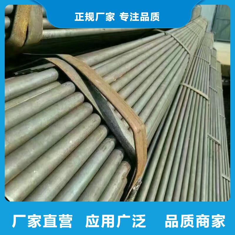 镀锌钢管-【50*5紫铜排】厂家直营支持批发零售