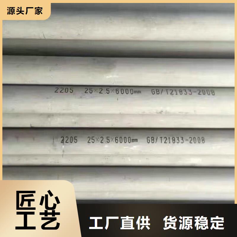 镀锌钢管高频焊接H型钢闪电发货资质认证