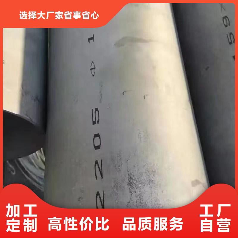 镀锌钢管_紫铜管货源直销同城品牌