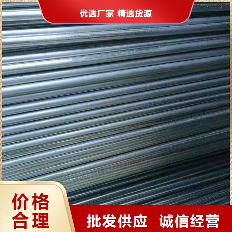 镀锌钢管镀锌方管每一处都是匠心制作同城公司