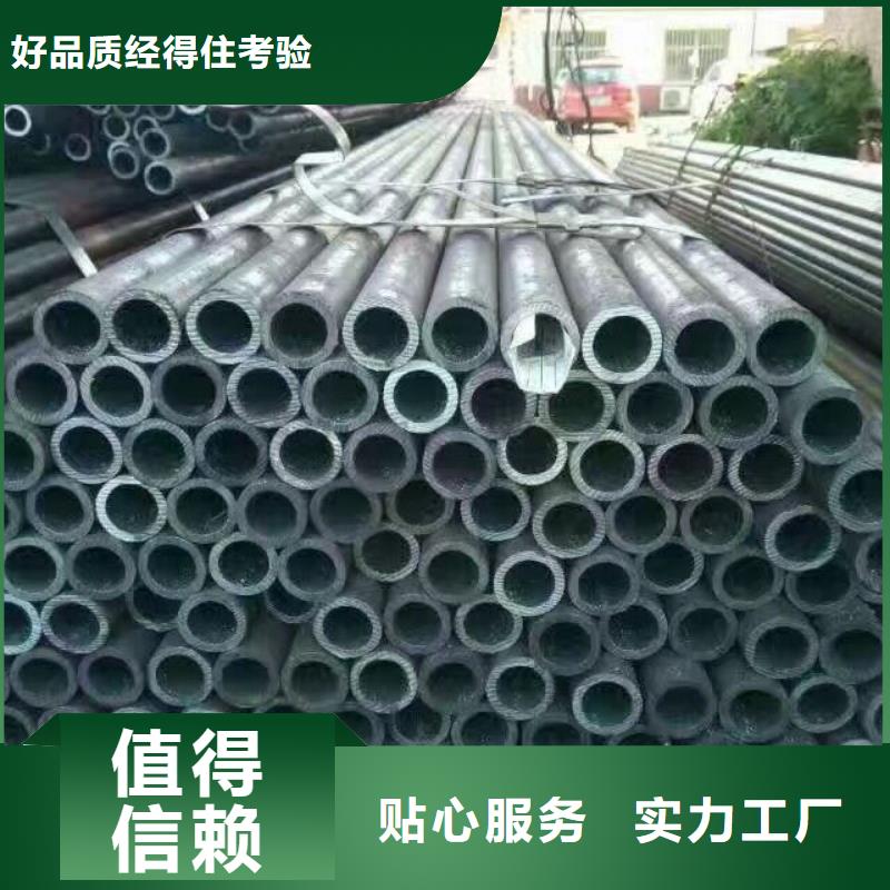 镀锌钢管_红铜排好产品价格低诚信商家