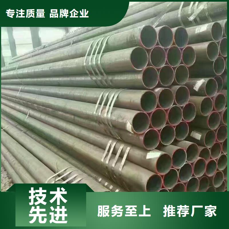 【镀锌钢管】_H型钢抛丸喷漆源头实体厂商优良工艺