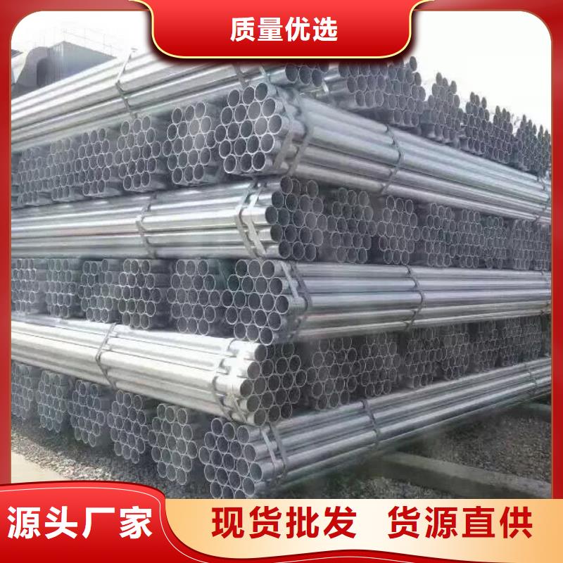 镀锌钢管机房用镀锡紫铜排现货快速采购当地公司