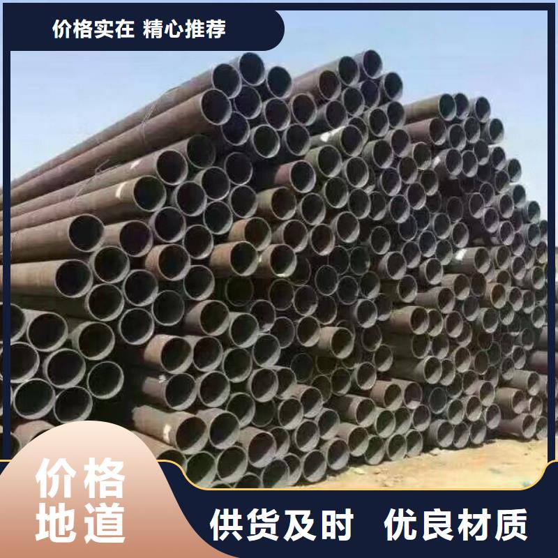 镀锌钢管-无缝方矩管专心专注专业本地品牌