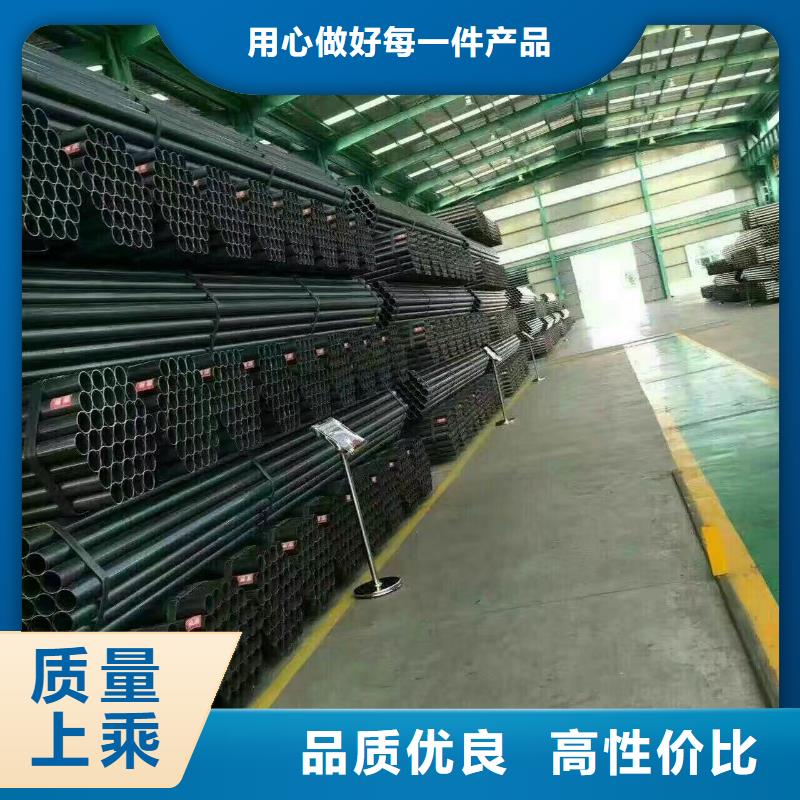 镀锌钢管_【1060铝排电力】品质过硬精益求精