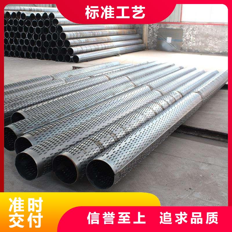 ​滤水管,机房用镀锡紫铜排海量库存工期短发货快