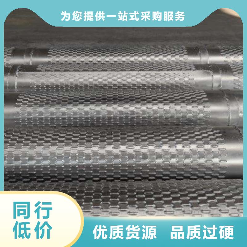 滤水管_倒角紫铜排出厂价当地生产厂家