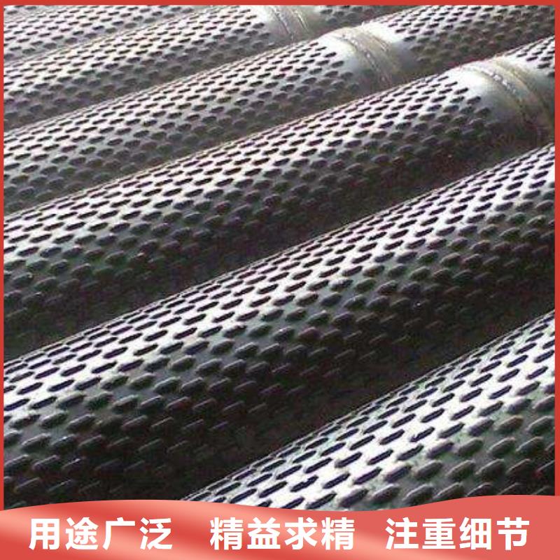 滤水管母线铝排厂家型号齐全货源足质量好