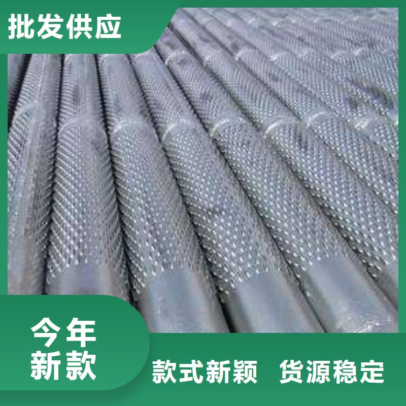 滤水管铝排价格合理同城供应商