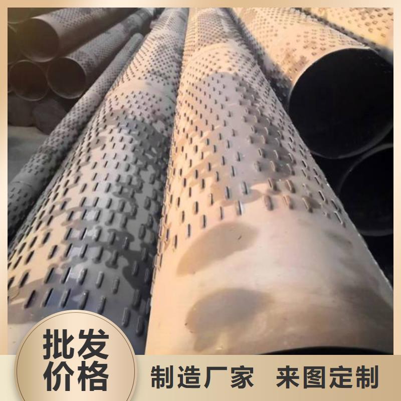 滤水管50*5紫铜排应用广泛同城经销商