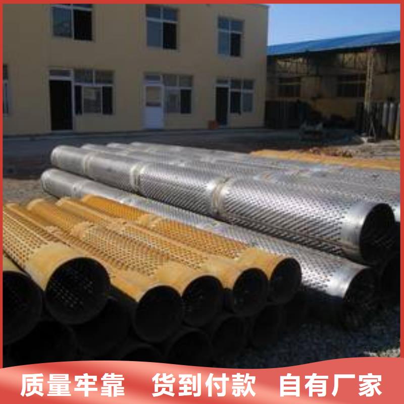 滤水管_镀锌方管一手货源当地生产商