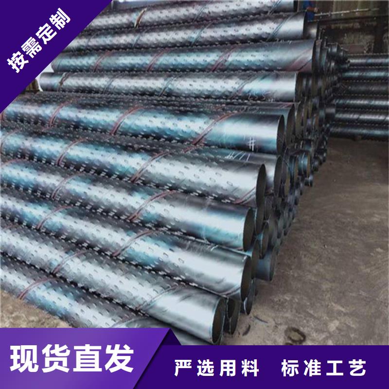 滤水管【母线铝排】全品类现货专业按需定制