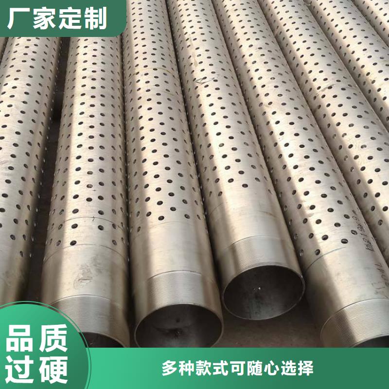 滤水管TU00无氧铜多年厂家可靠本地经销商