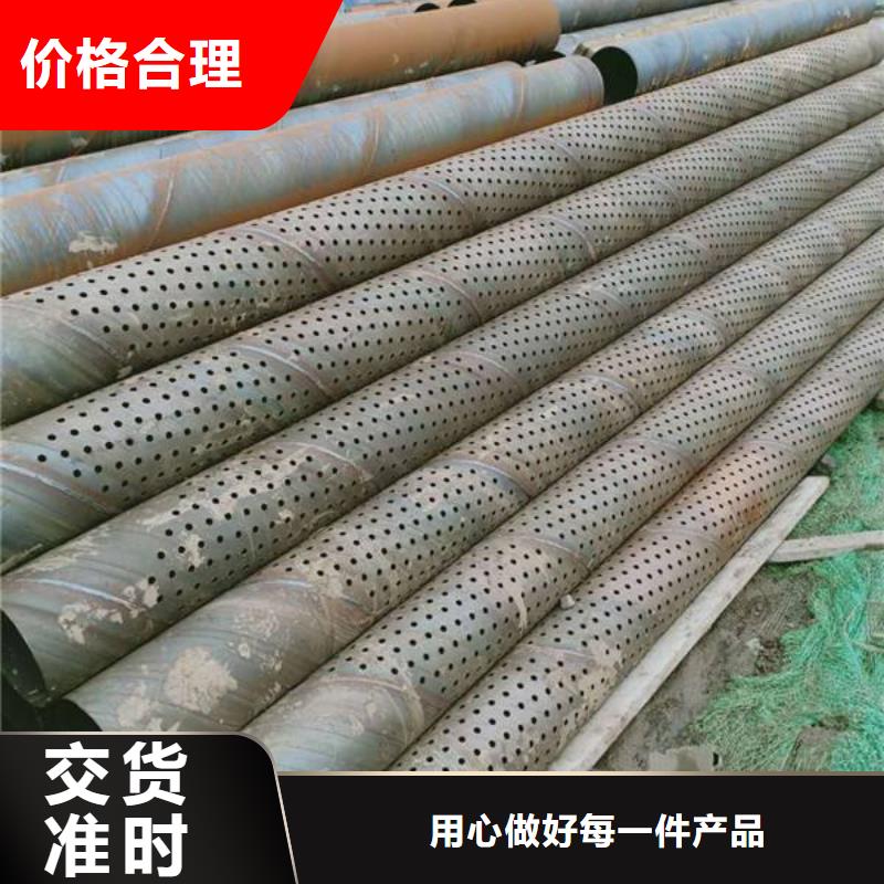 【滤水管-高频焊接H型钢厂家】设计合理