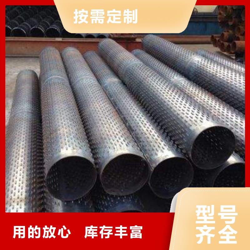 滤水管,母线铝排支持加工定制同城制造商